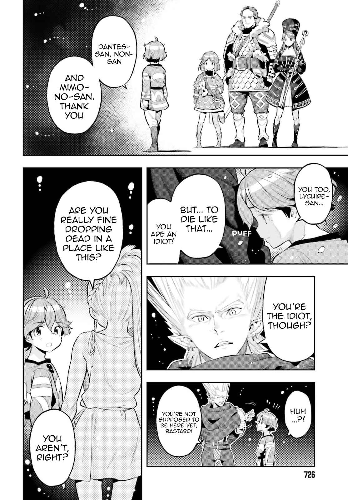 Genkaigoe no Skill wa, Tenseisha ni Shika Atsukaenai – Over Limit Skill Holder Chapter 11 page 12