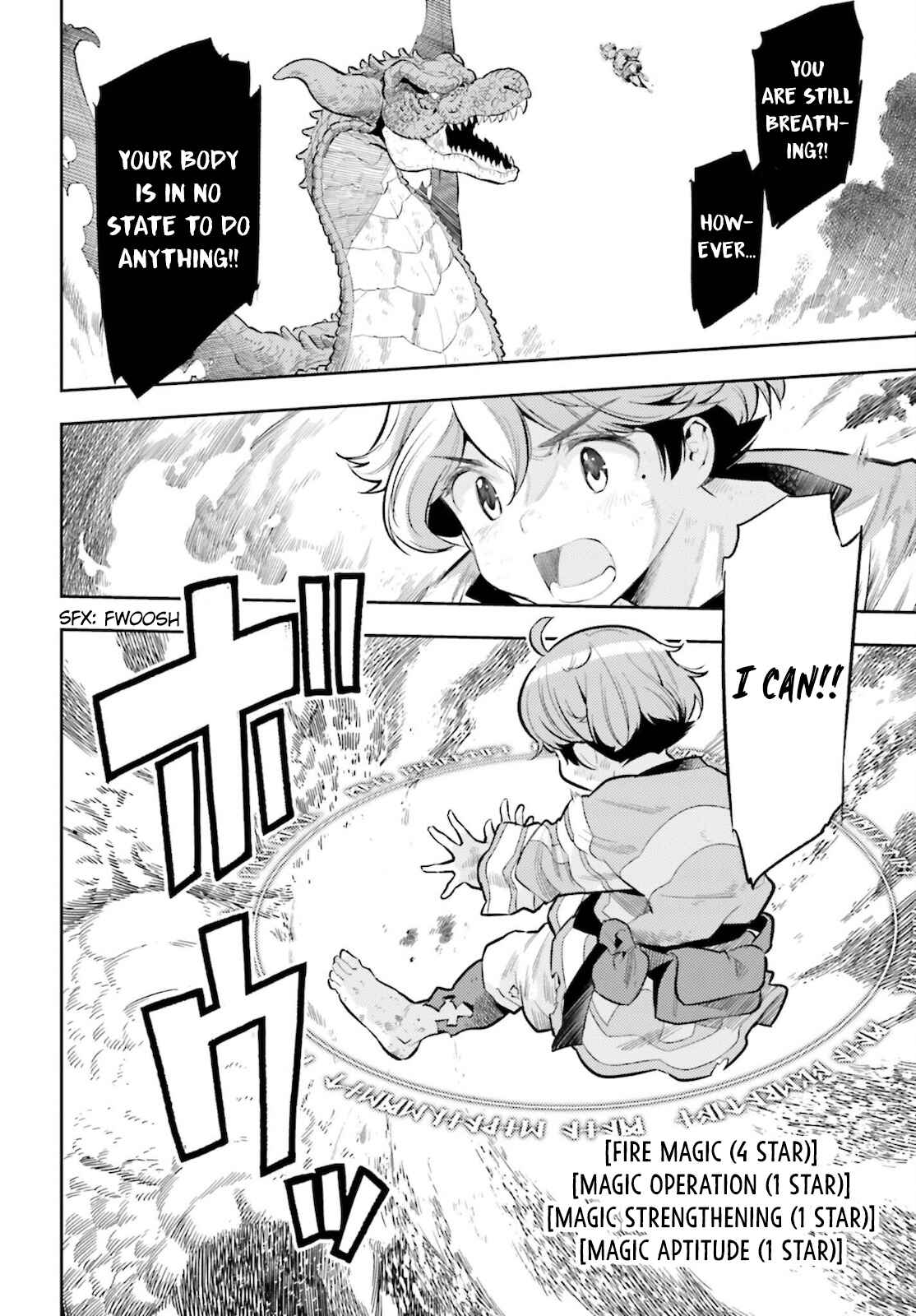 Genkaigoe no Skill wa, Tenseisha ni Shika Atsukaenai – Over Limit Skill Holder Chapter 11 page 14