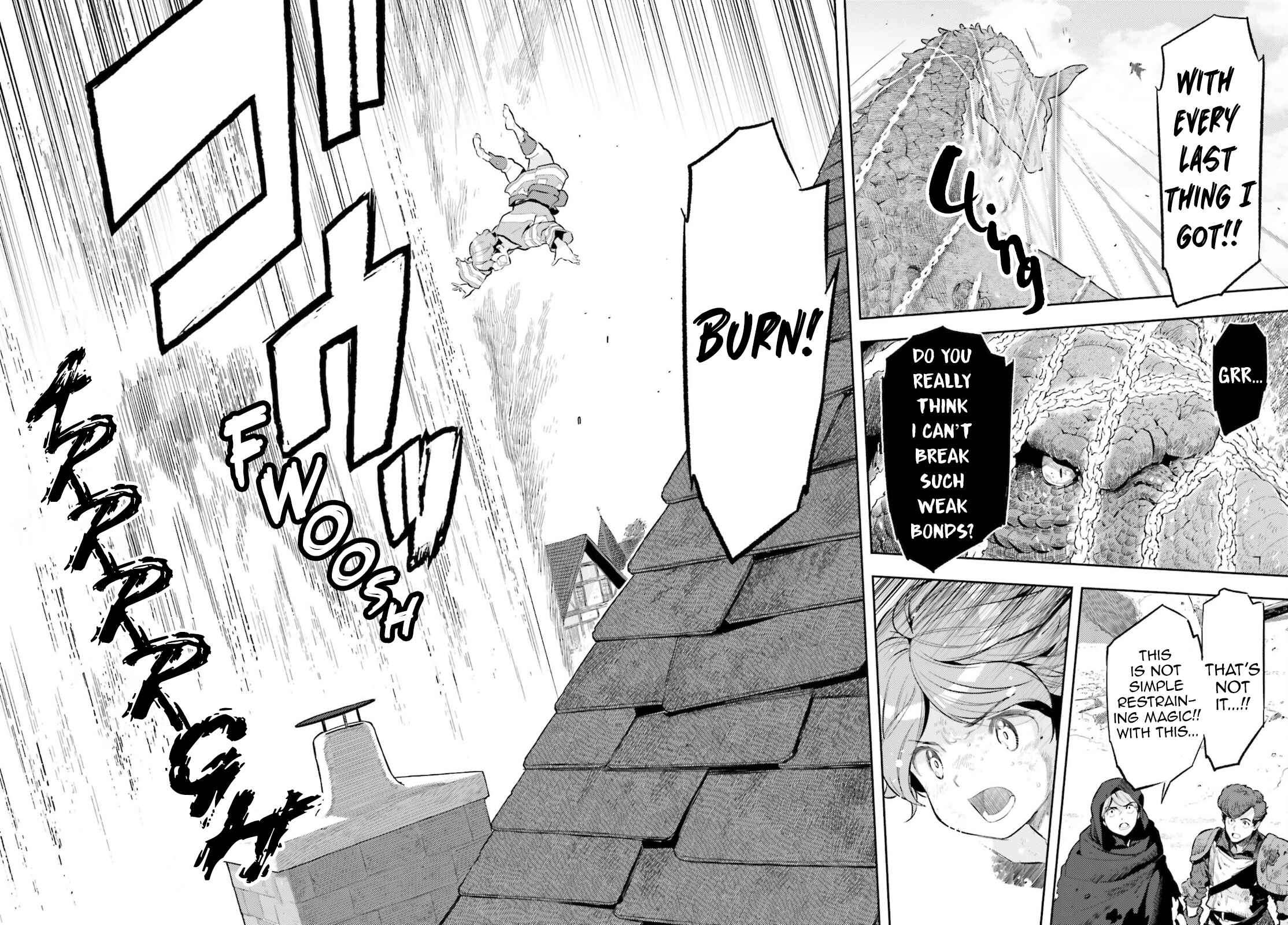 Genkaigoe no Skill wa, Tenseisha ni Shika Atsukaenai – Over Limit Skill Holder Chapter 11 page 16