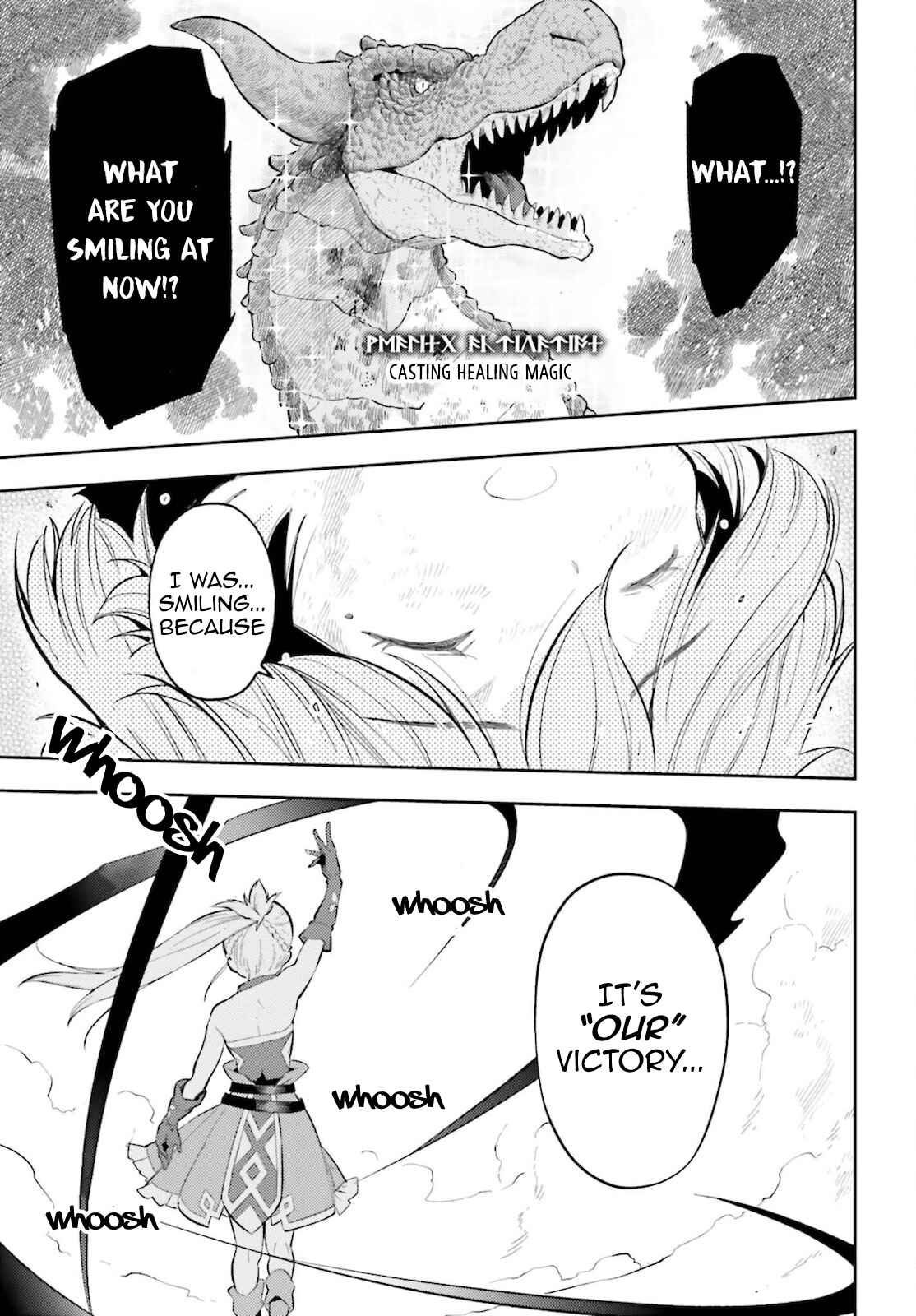 Genkaigoe no Skill wa, Tenseisha ni Shika Atsukaenai – Over Limit Skill Holder Chapter 11 page 18