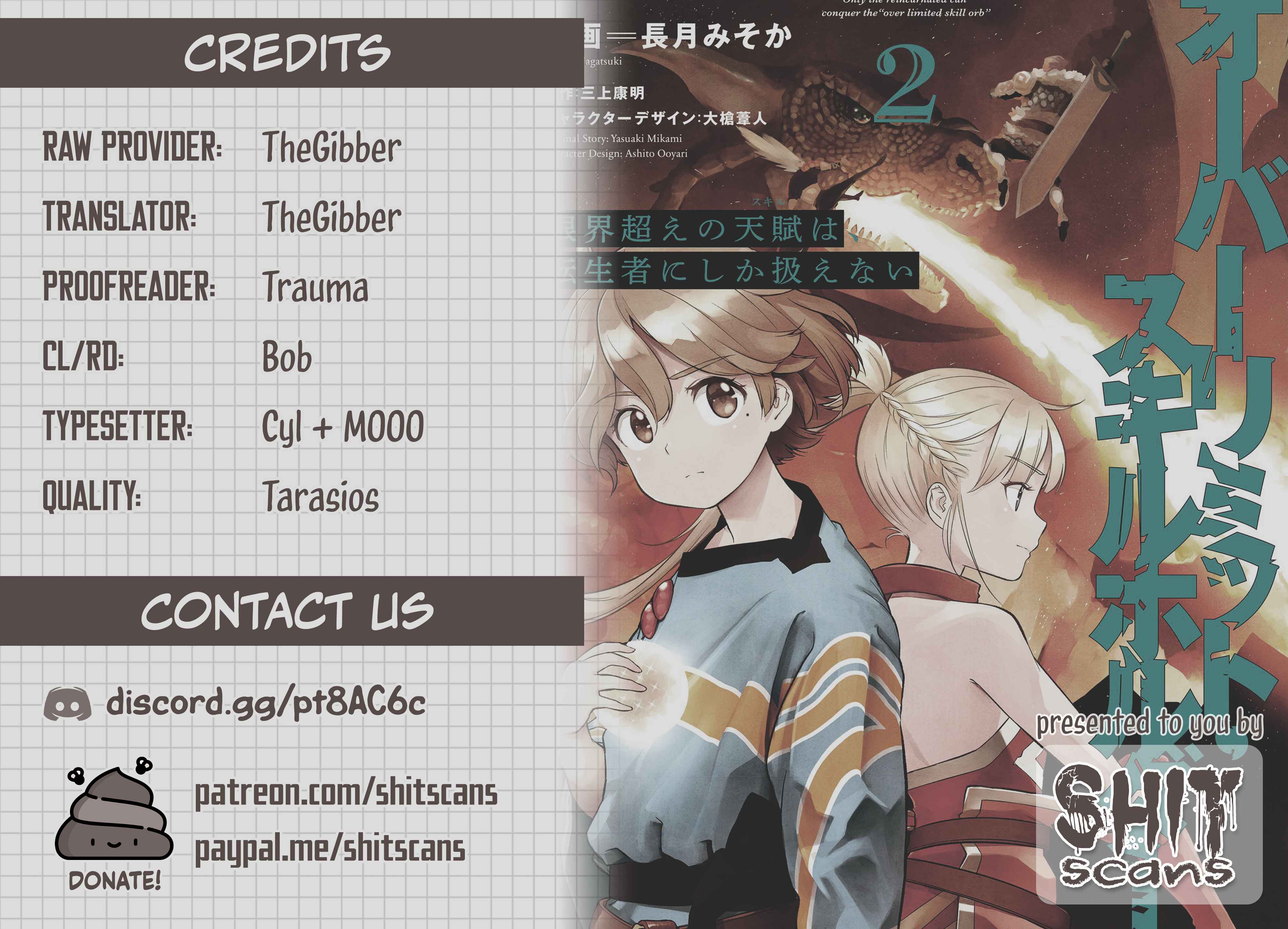 Genkaigoe no Skill wa, Tenseisha ni Shika Atsukaenai – Over Limit Skill Holder Chapter 11 page 23
