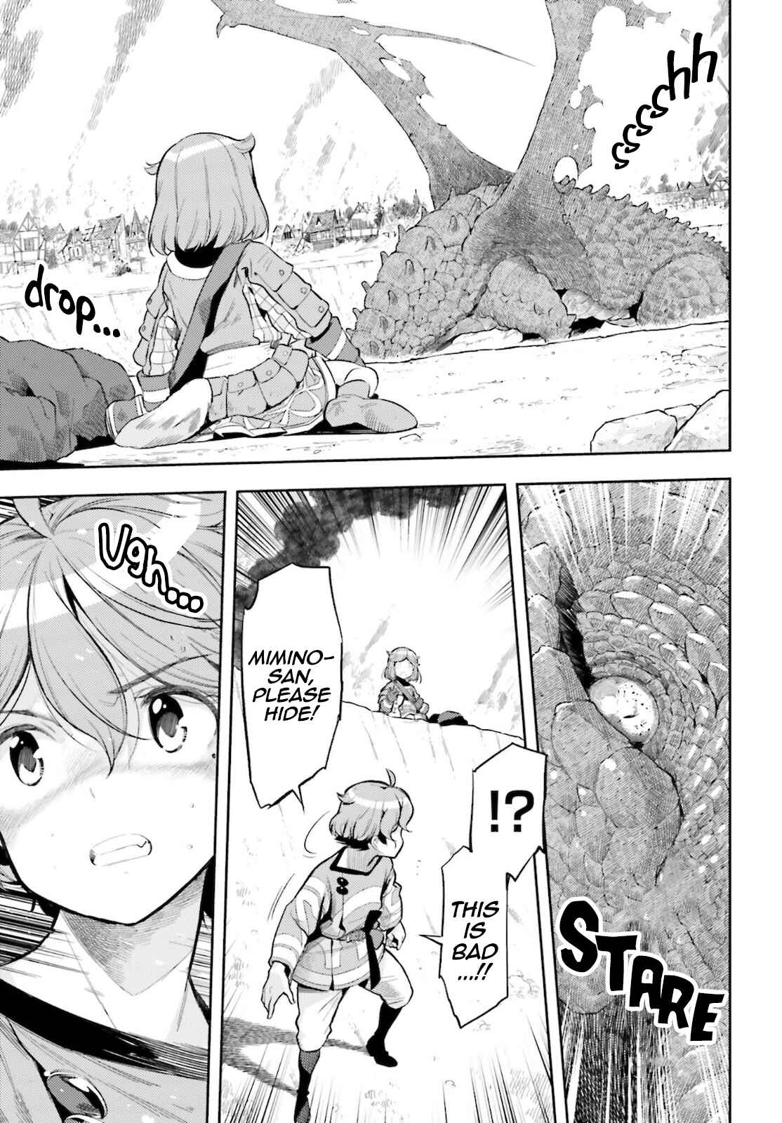 Genkaigoe no Skill wa, Tenseisha ni Shika Atsukaenai – Over Limit Skill Holder Chapter 11 page 5