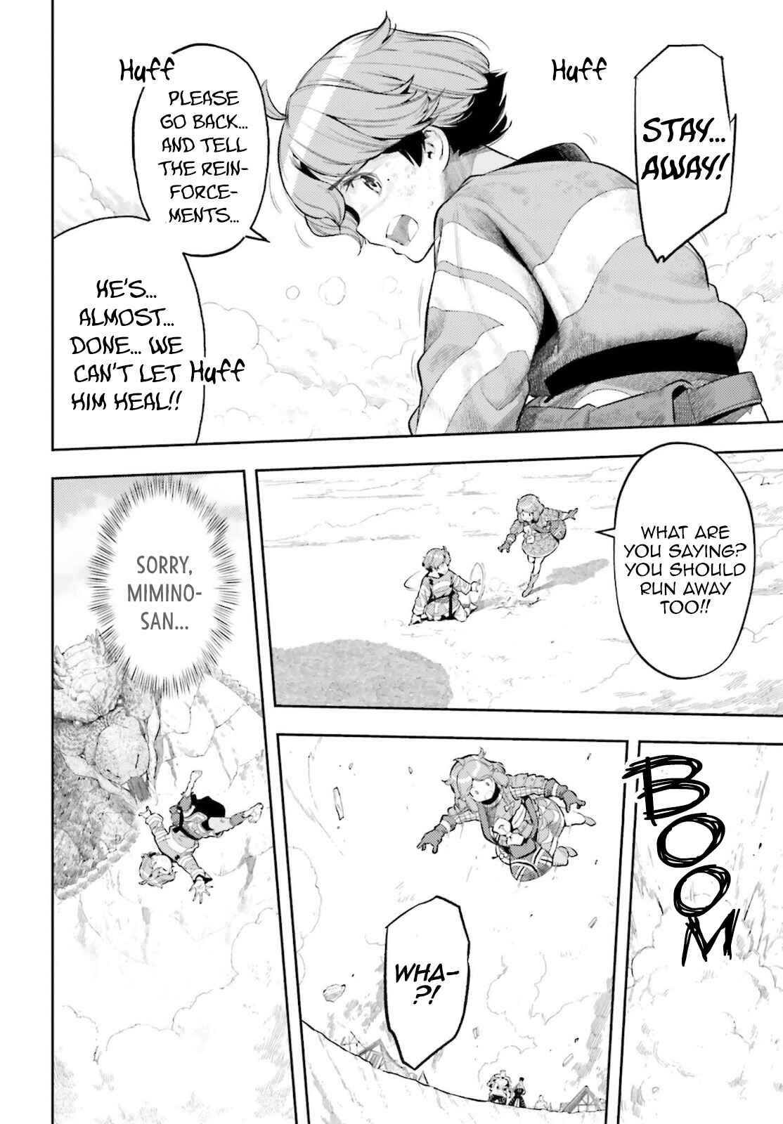 Genkaigoe no Skill wa, Tenseisha ni Shika Atsukaenai – Over Limit Skill Holder Chapter 11 page 8