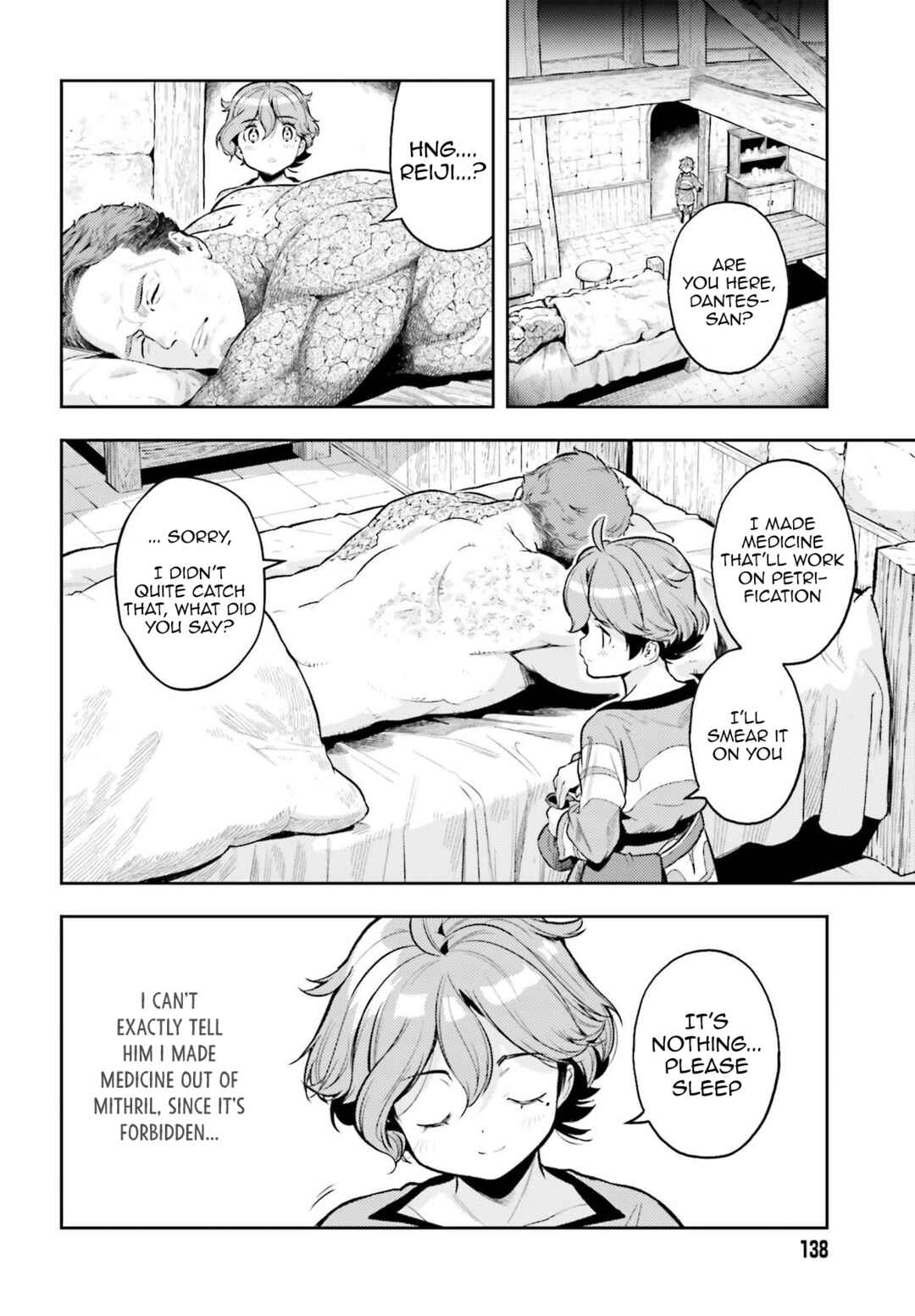 Genkaigoe no Skill wa, Tenseisha ni Shika Atsukaenai – Over Limit Skill Holder Chapter 12 page 11