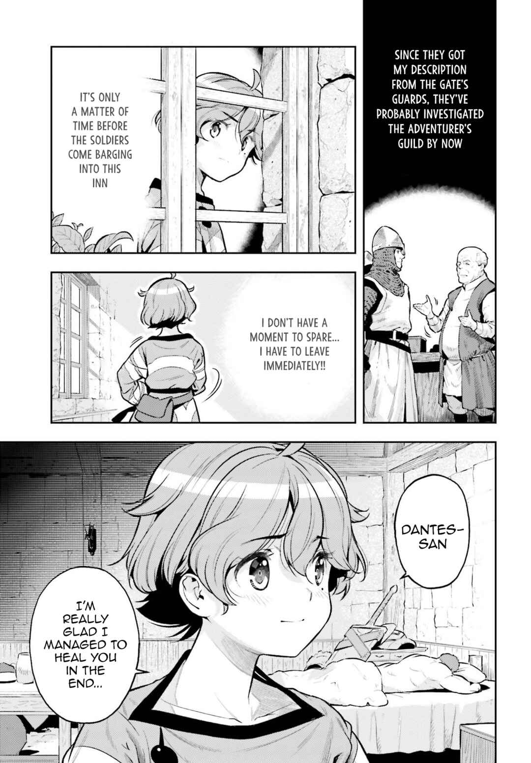 Genkaigoe no Skill wa, Tenseisha ni Shika Atsukaenai – Over Limit Skill Holder Chapter 12 page 14