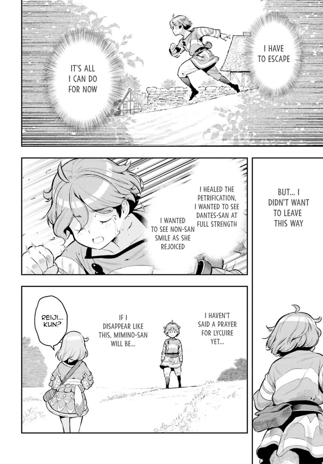 Genkaigoe no Skill wa, Tenseisha ni Shika Atsukaenai – Over Limit Skill Holder Chapter 12 page 15