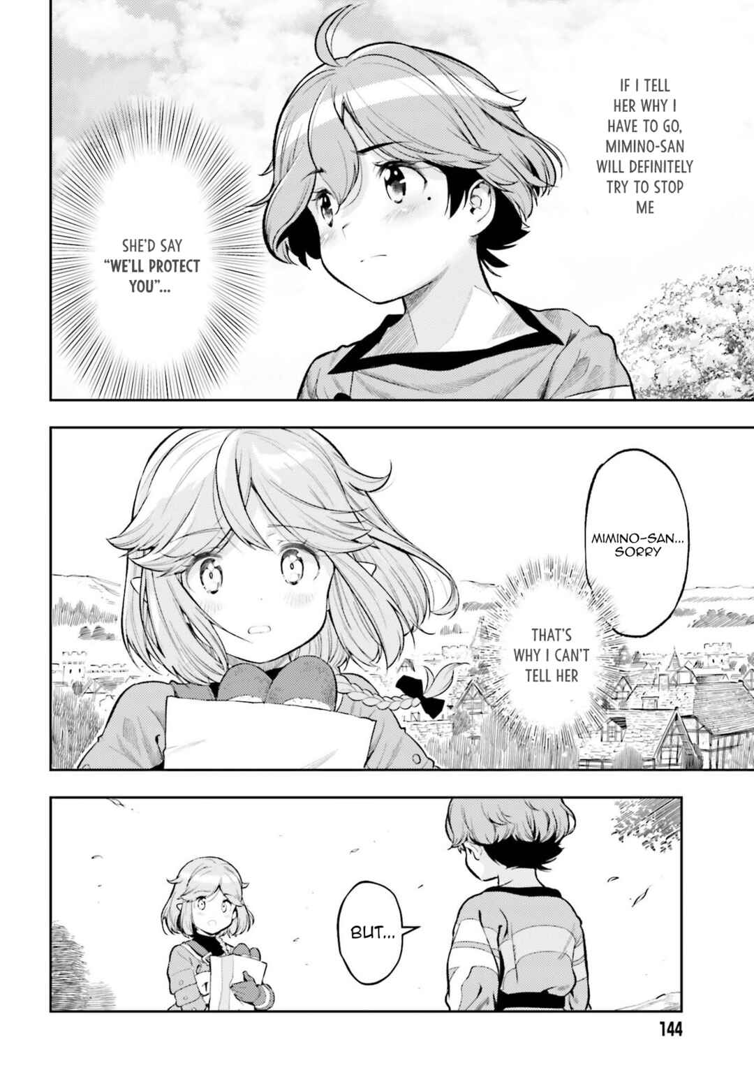 Genkaigoe no Skill wa, Tenseisha ni Shika Atsukaenai – Over Limit Skill Holder Chapter 12 page 17