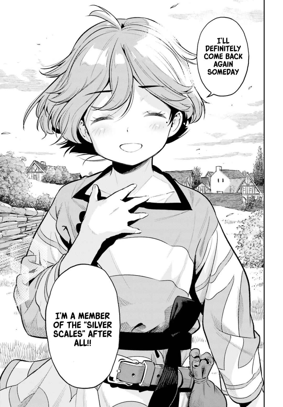 Genkaigoe no Skill wa, Tenseisha ni Shika Atsukaenai – Over Limit Skill Holder Chapter 12 page 18