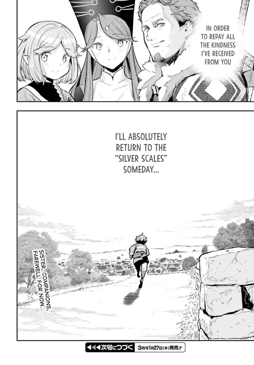 Genkaigoe no Skill wa, Tenseisha ni Shika Atsukaenai – Over Limit Skill Holder Chapter 12 page 21