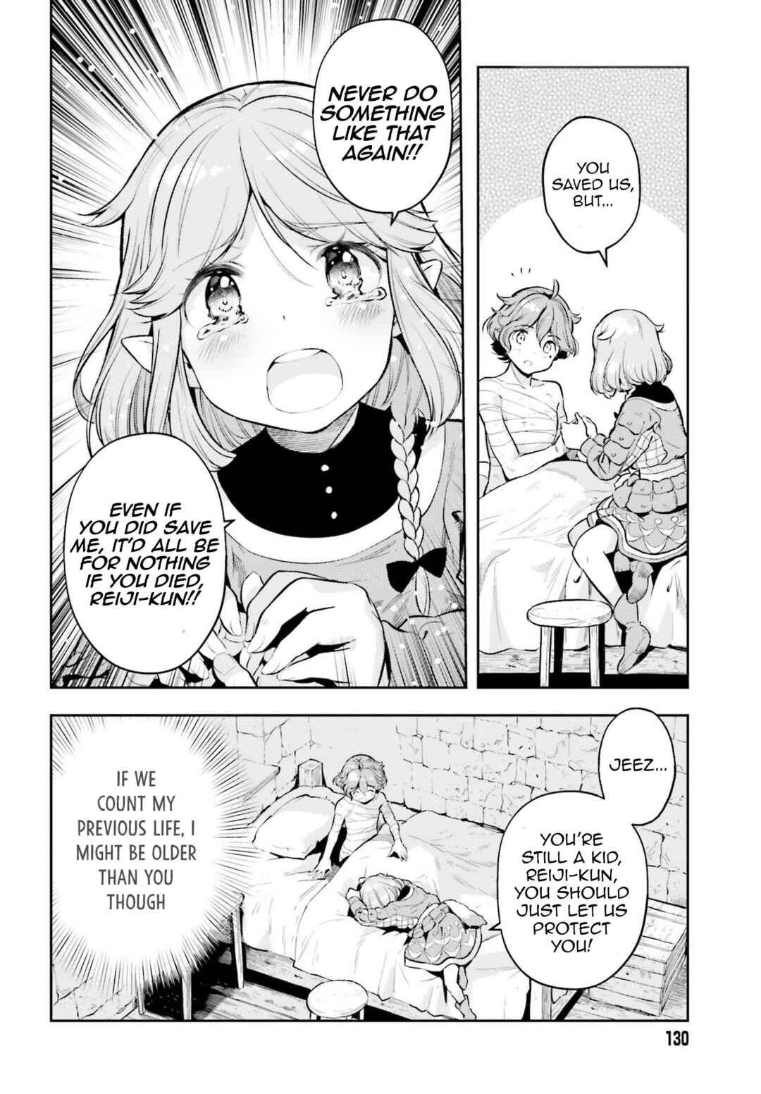 Genkaigoe no Skill wa, Tenseisha ni Shika Atsukaenai – Over Limit Skill Holder Chapter 12 page 3