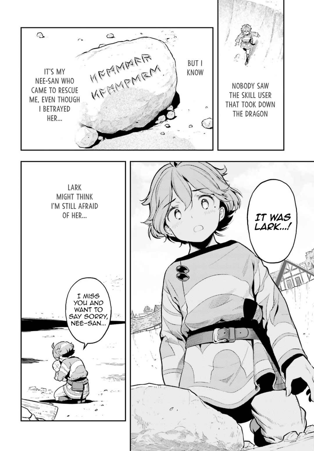 Genkaigoe no Skill wa, Tenseisha ni Shika Atsukaenai – Over Limit Skill Holder Chapter 12 page 5
