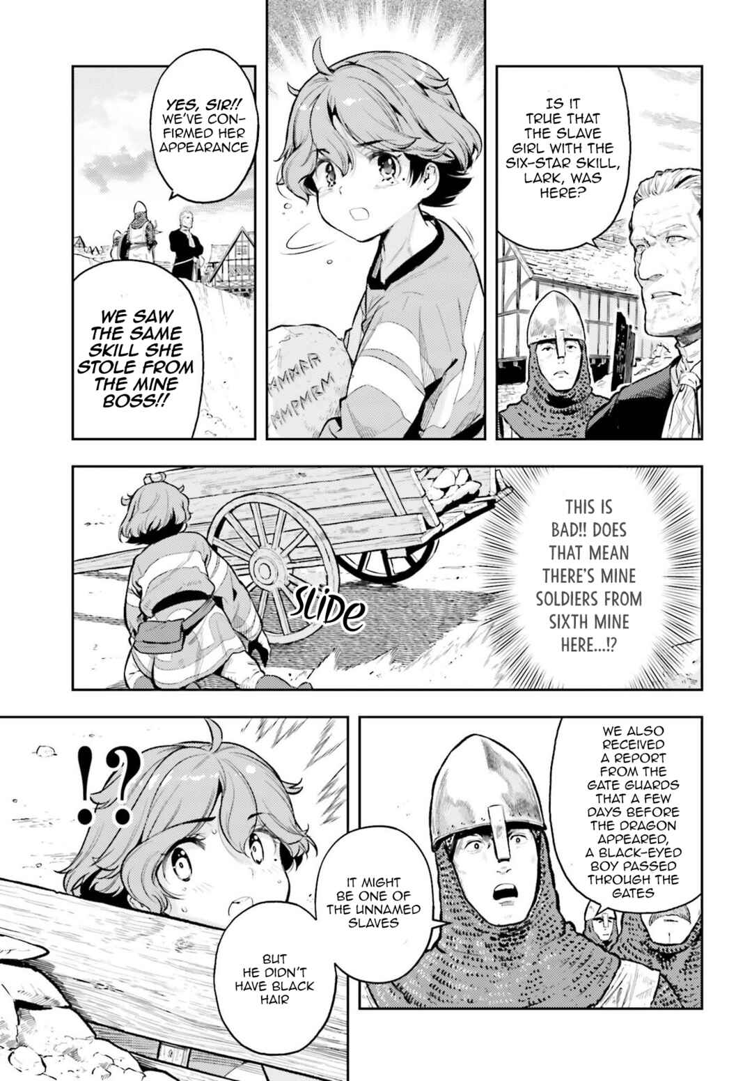 Genkaigoe no Skill wa, Tenseisha ni Shika Atsukaenai – Over Limit Skill Holder Chapter 12 page 6