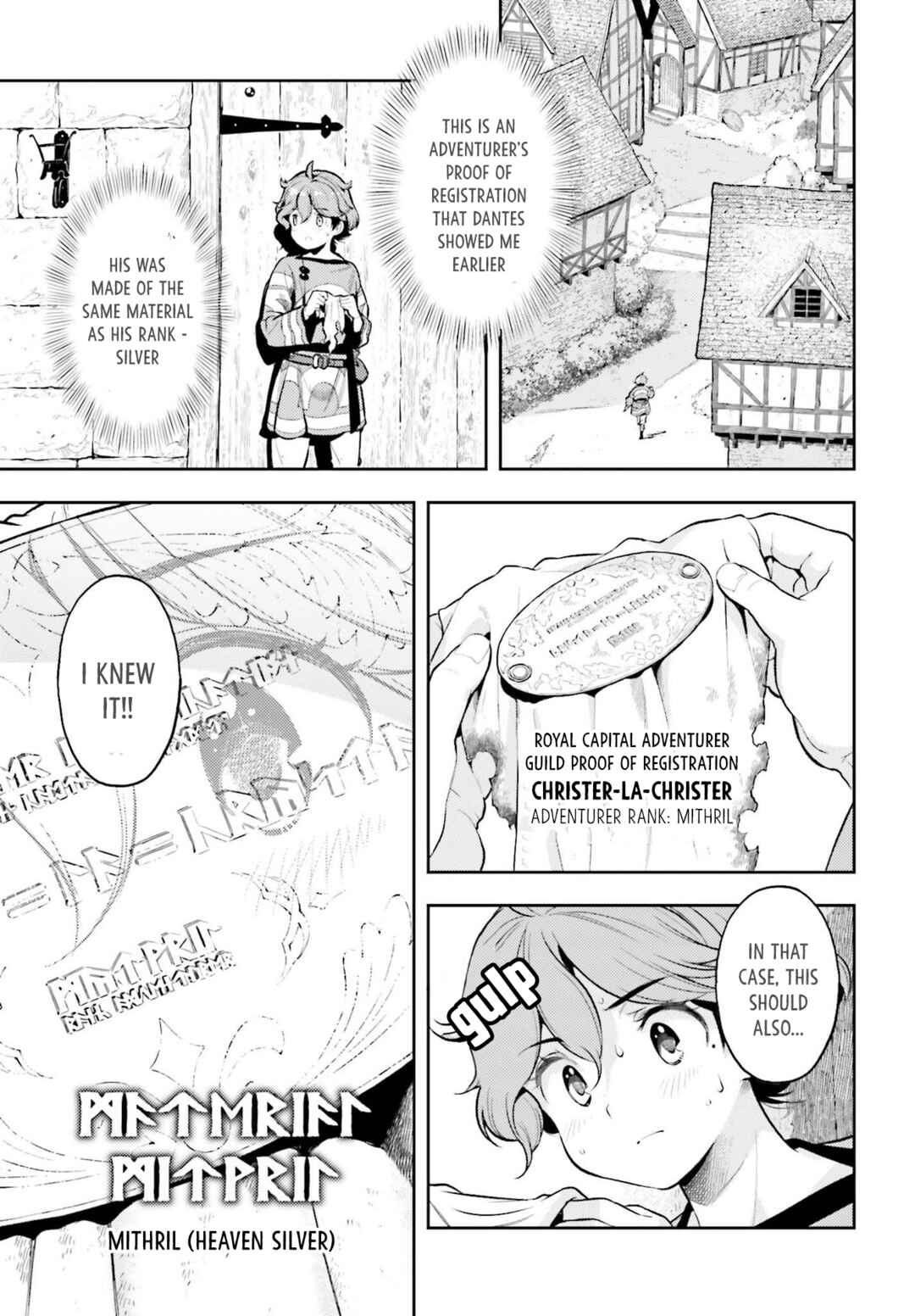 Genkaigoe no Skill wa, Tenseisha ni Shika Atsukaenai – Over Limit Skill Holder Chapter 12 page 8