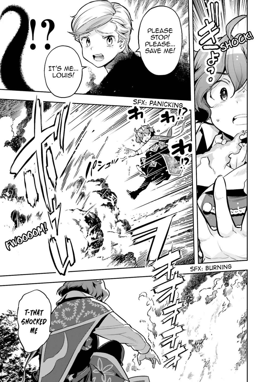 Genkaigoe no Skill wa, Tenseisha ni Shika Atsukaenai – Over Limit Skill Holder Chapter 13 page 9