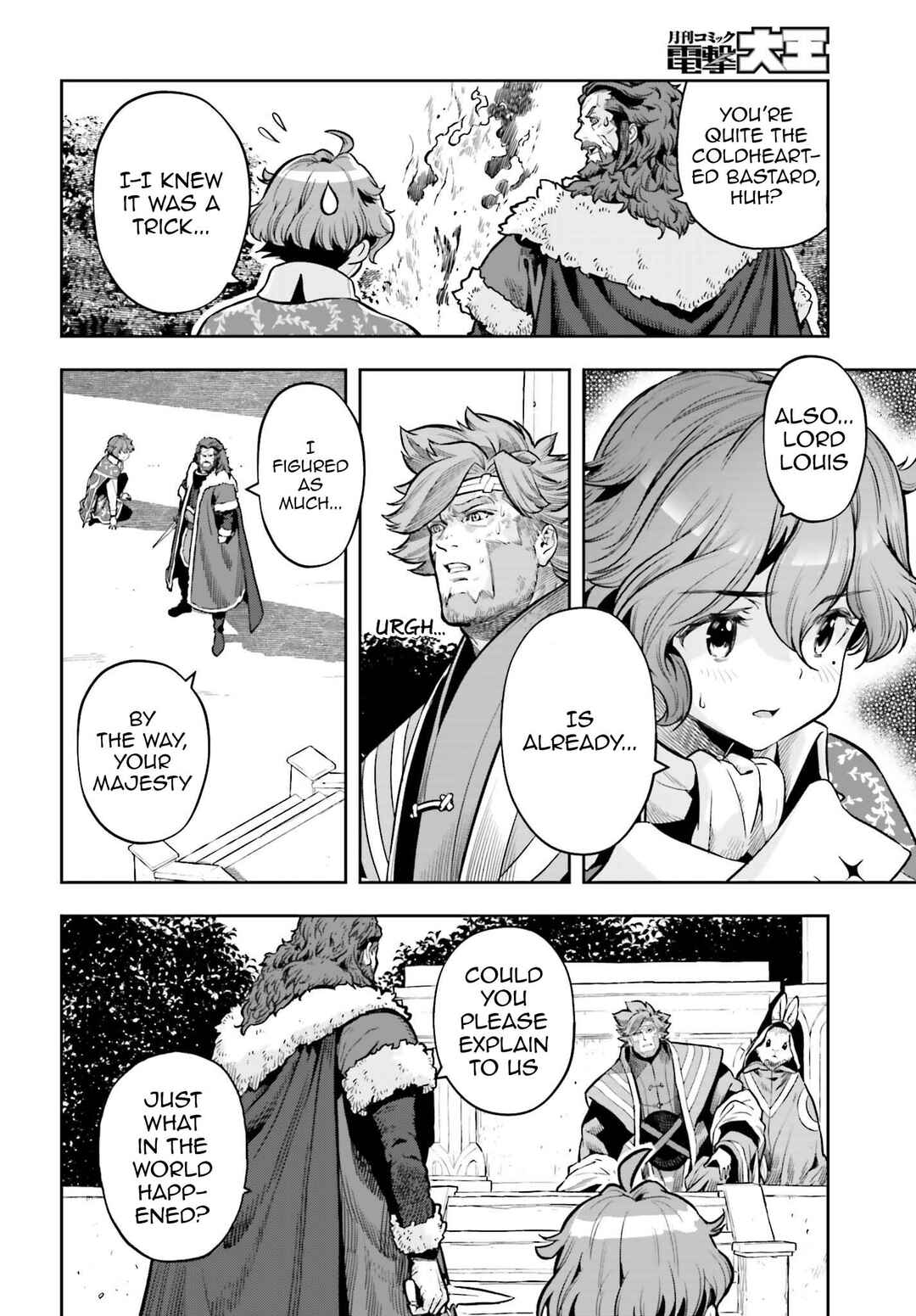 Genkaigoe no Skill wa, Tenseisha ni Shika Atsukaenai – Over Limit Skill Holder Chapter 13 page 10