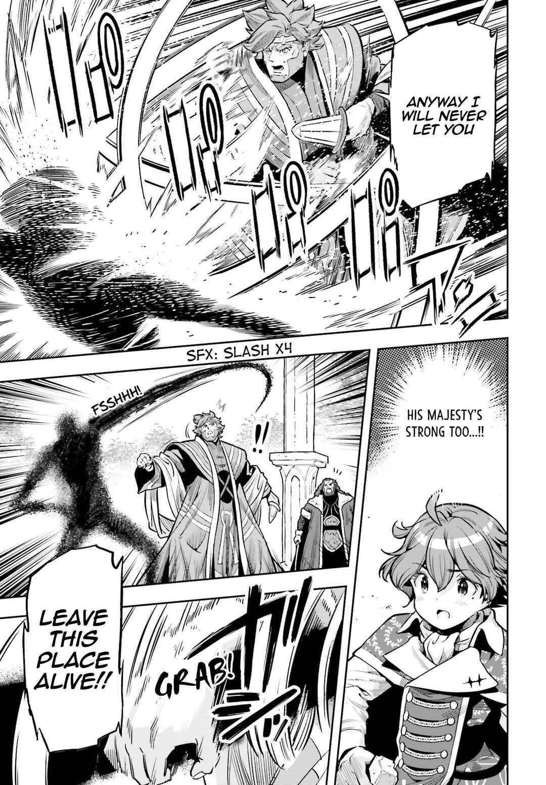 Genkaigoe no Skill wa, Tenseisha ni Shika Atsukaenai – Over Limit Skill Holder Chapter 13 page 17