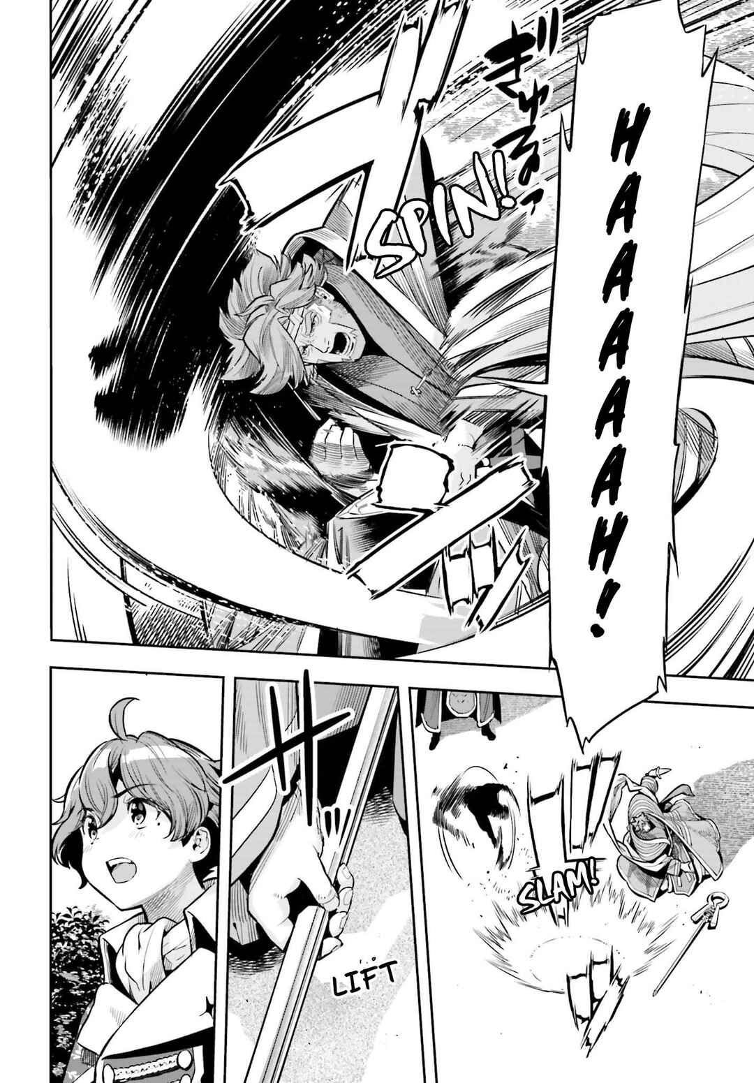 Genkaigoe no Skill wa, Tenseisha ni Shika Atsukaenai – Over Limit Skill Holder Chapter 13 page 18
