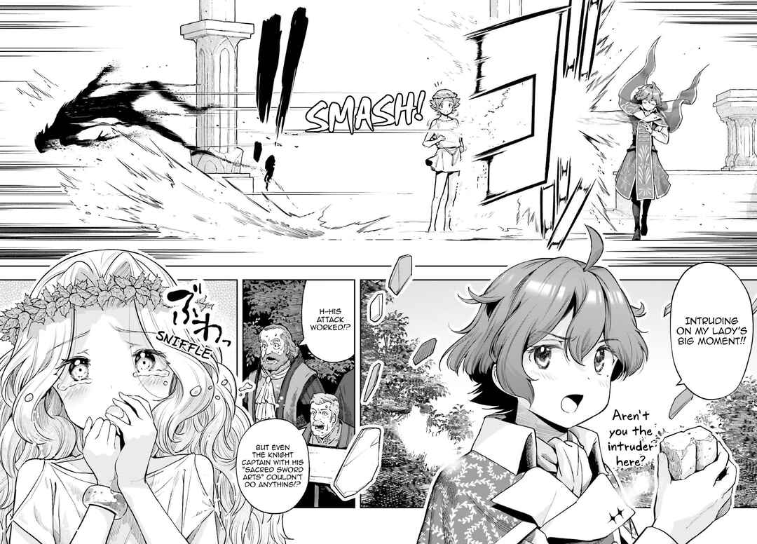 Genkaigoe no Skill wa, Tenseisha ni Shika Atsukaenai – Over Limit Skill Holder Chapter 13 page 1