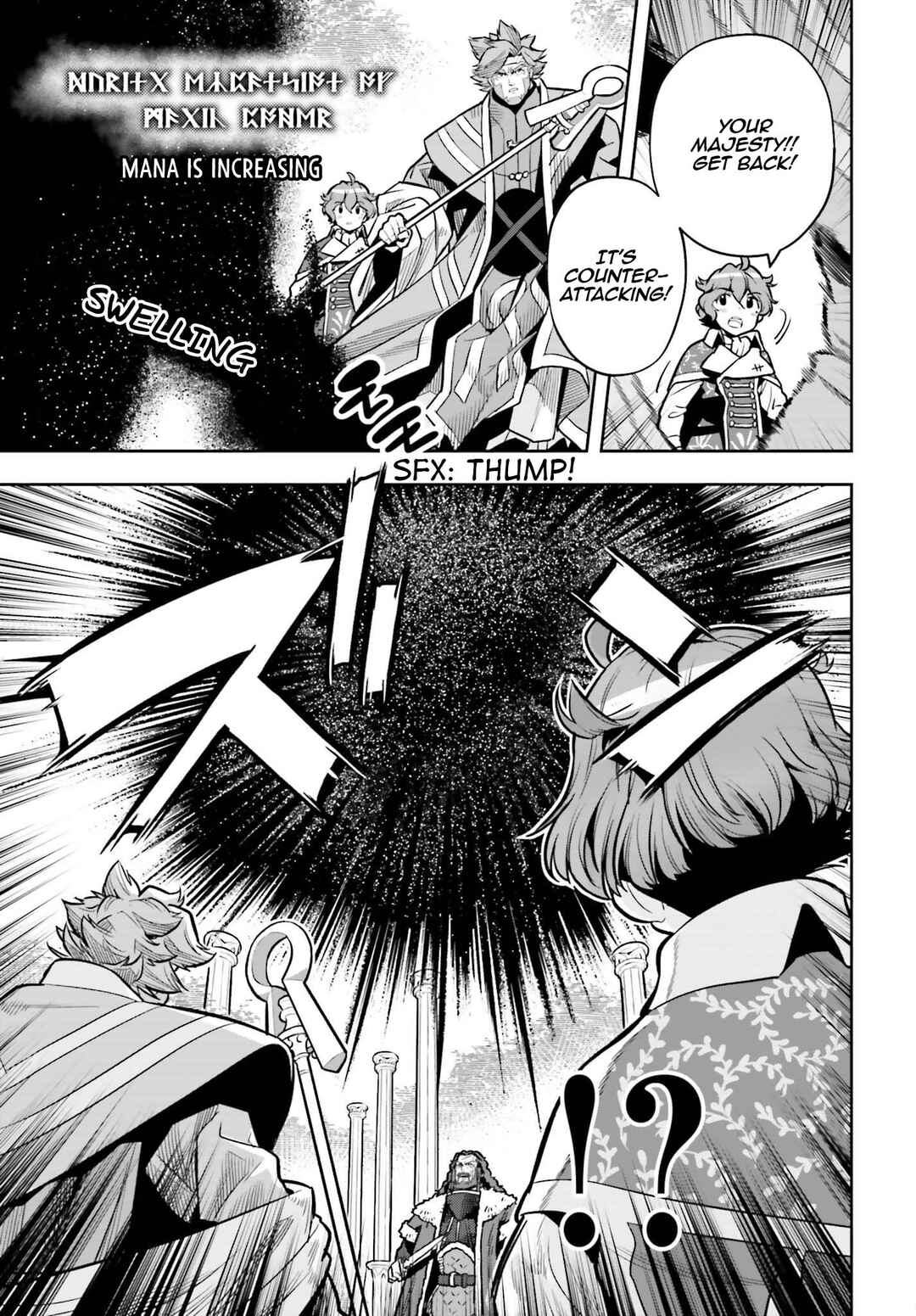 Genkaigoe no Skill wa, Tenseisha ni Shika Atsukaenai – Over Limit Skill Holder Chapter 13 page 21