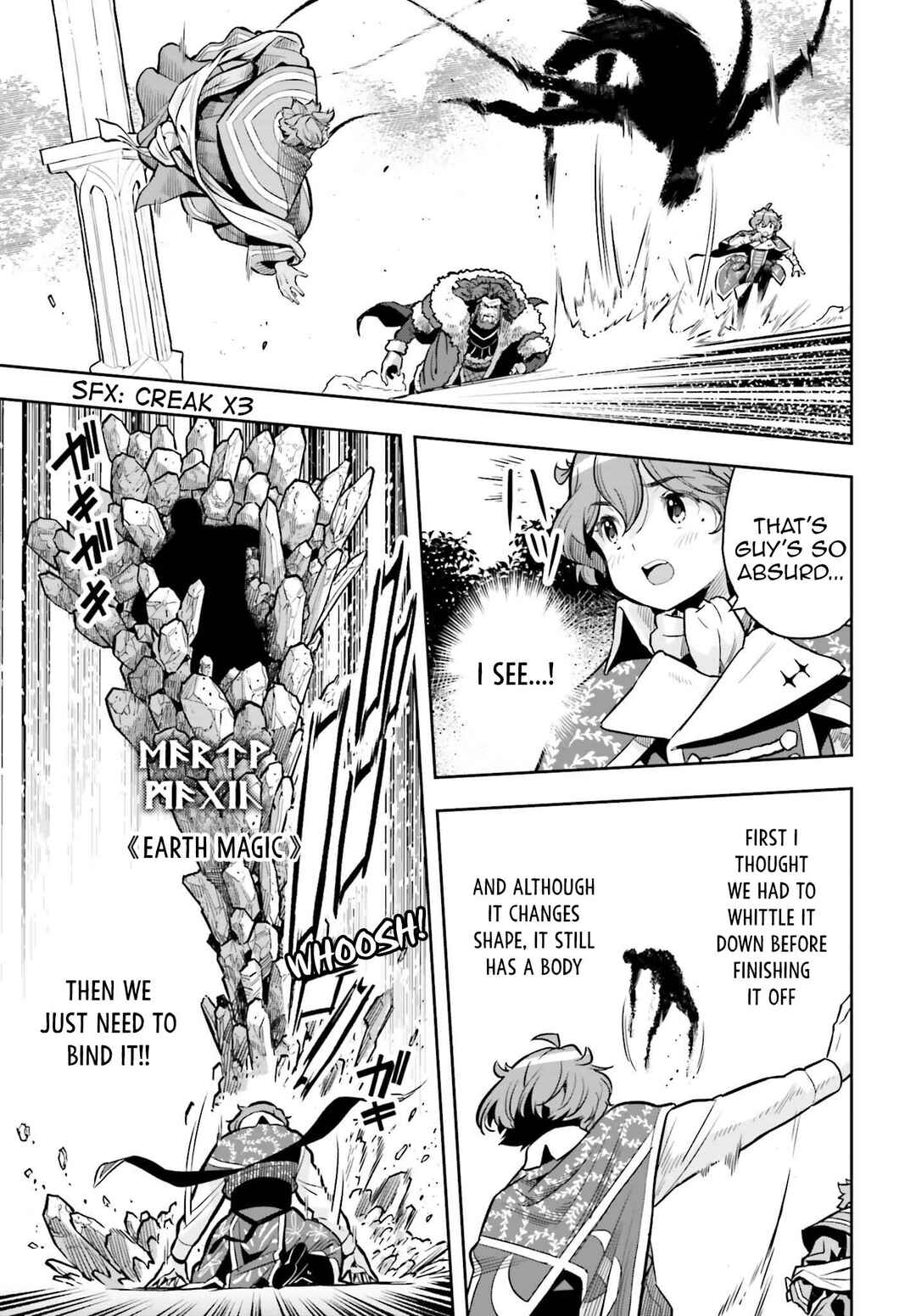 Genkaigoe no Skill wa, Tenseisha ni Shika Atsukaenai – Over Limit Skill Holder Chapter 13 page 25