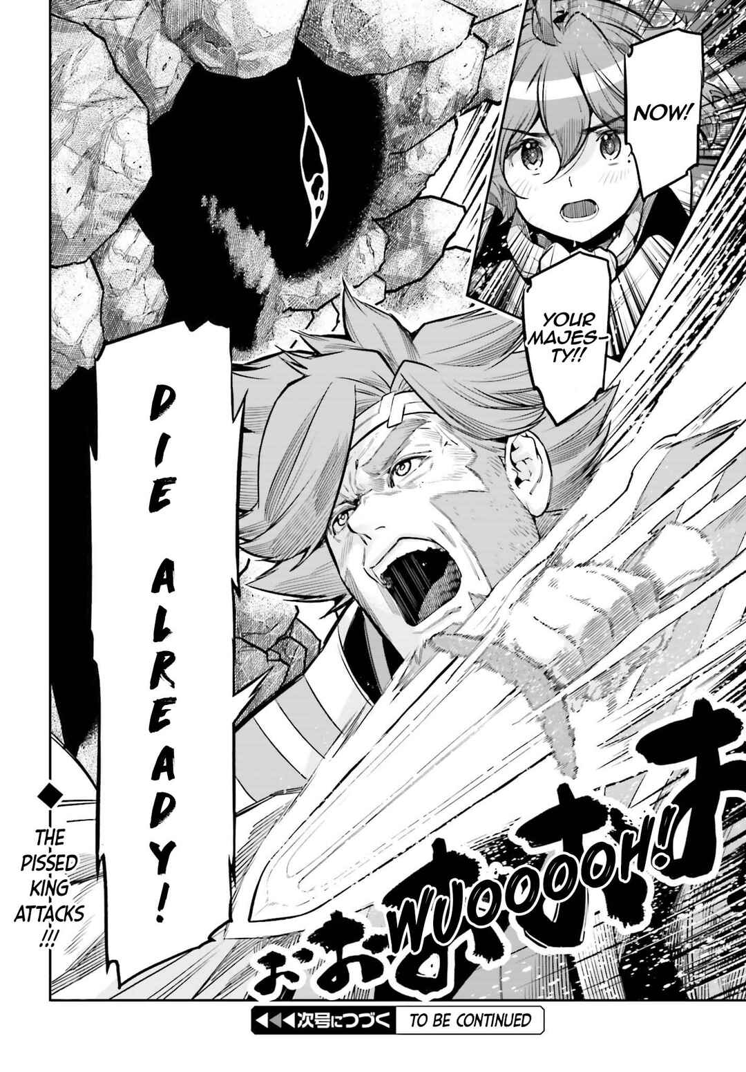 Genkaigoe no Skill wa, Tenseisha ni Shika Atsukaenai – Over Limit Skill Holder Chapter 13 page 26