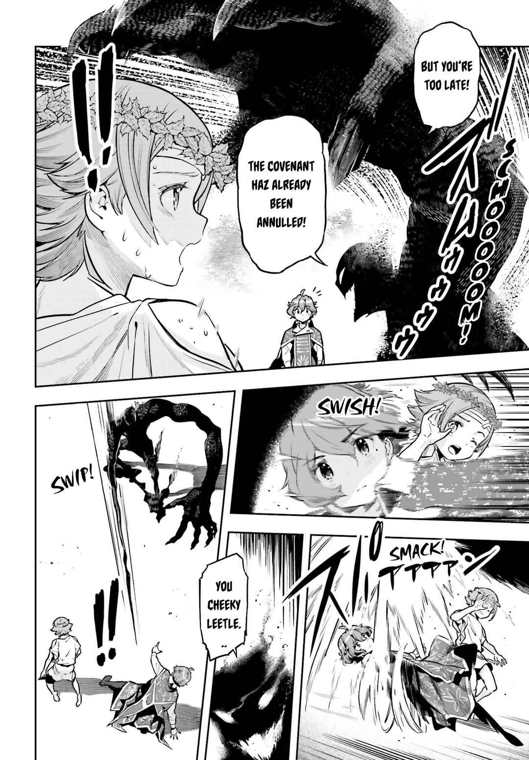Genkaigoe no Skill wa, Tenseisha ni Shika Atsukaenai – Over Limit Skill Holder Chapter 13 page 4