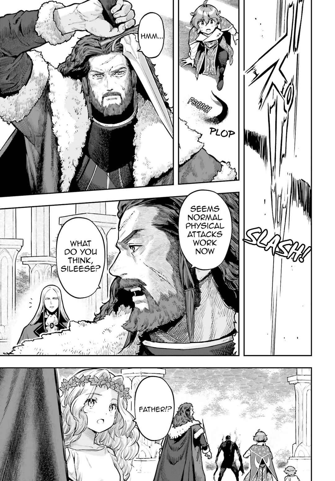 Genkaigoe no Skill wa, Tenseisha ni Shika Atsukaenai – Over Limit Skill Holder Chapter 13 page 5