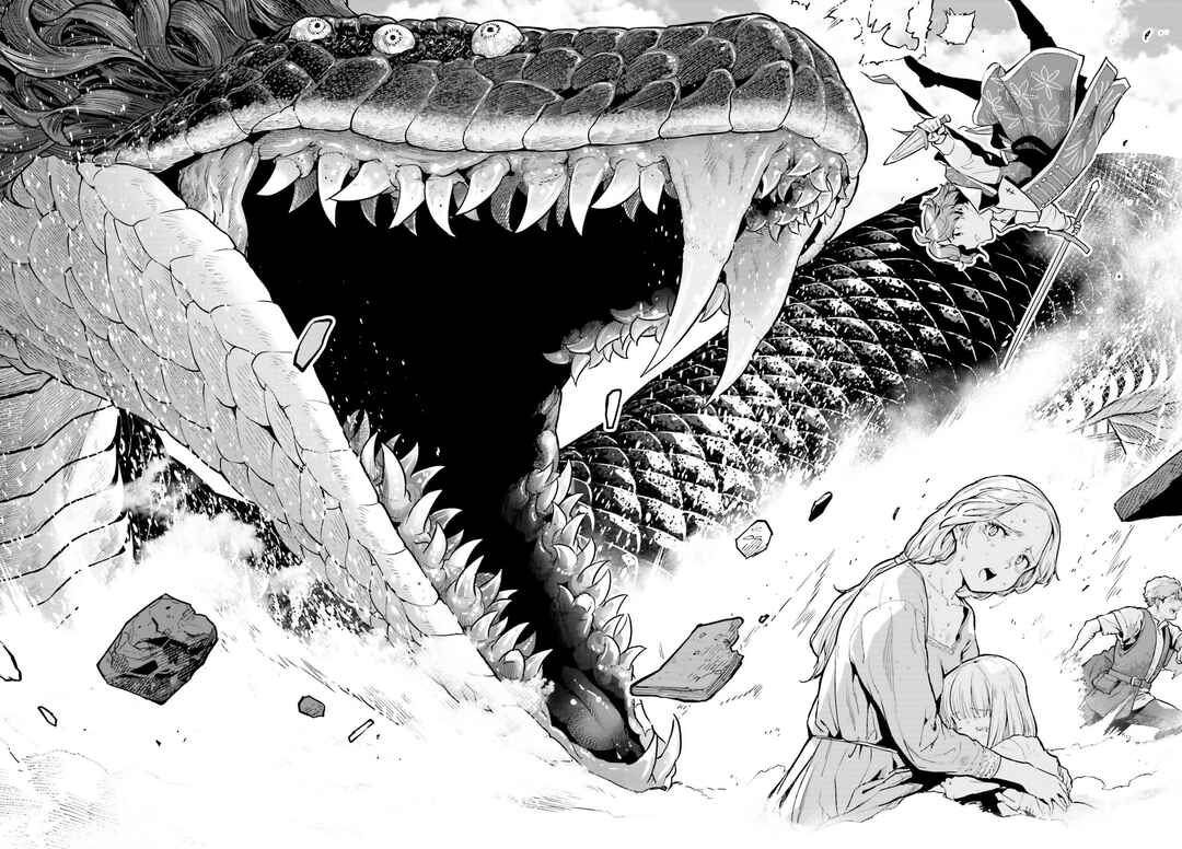 Genkaigoe no Skill wa, Tenseisha ni Shika Atsukaenai – Over Limit Skill Holder Chapter 15 page 10