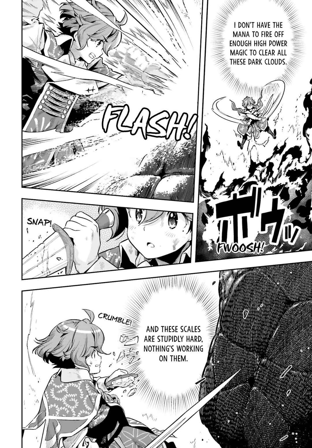 Genkaigoe no Skill wa, Tenseisha ni Shika Atsukaenai – Over Limit Skill Holder Chapter 15 page 15