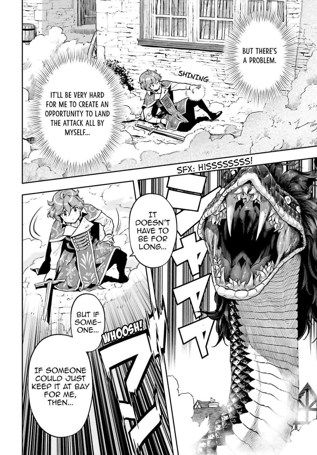 Genkaigoe no Skill wa, Tenseisha ni Shika Atsukaenai – Over Limit Skill Holder Chapter 15 page 17