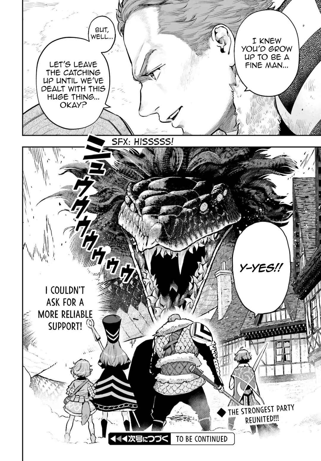 Genkaigoe no Skill wa, Tenseisha ni Shika Atsukaenai – Over Limit Skill Holder Chapter 15 page 21