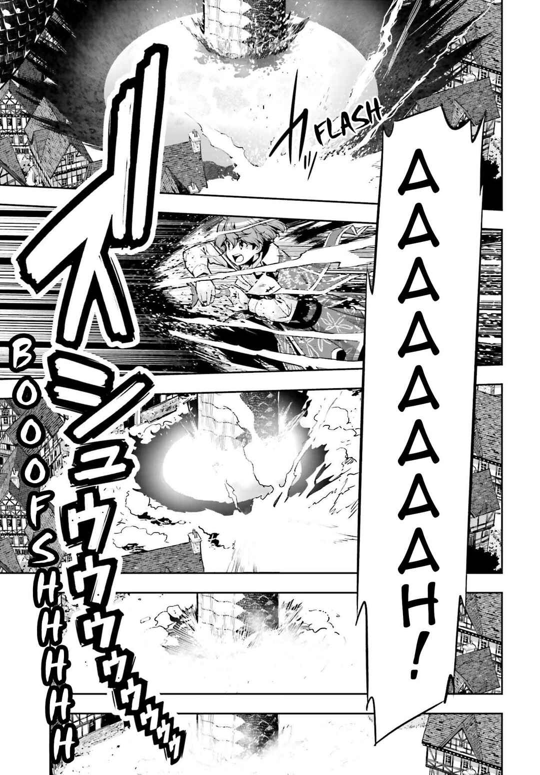 Genkaigoe no Skill wa, Tenseisha ni Shika Atsukaenai – Over Limit Skill Holder Chapter 15 page 3