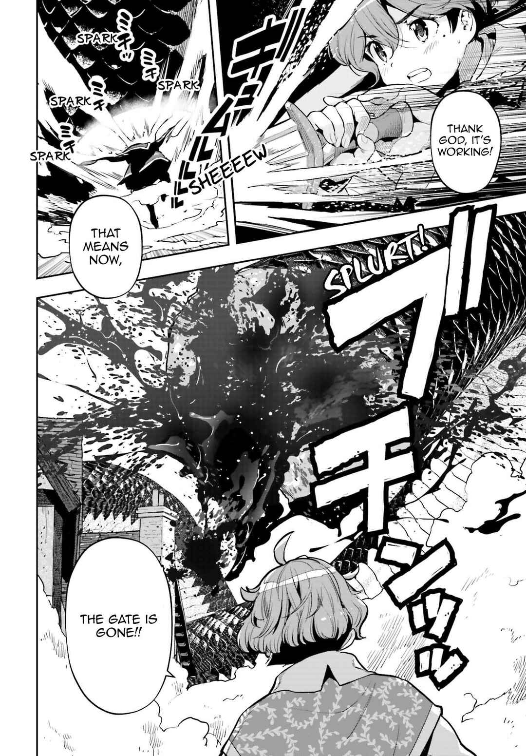 Genkaigoe no Skill wa, Tenseisha ni Shika Atsukaenai – Over Limit Skill Holder Chapter 15 page 4