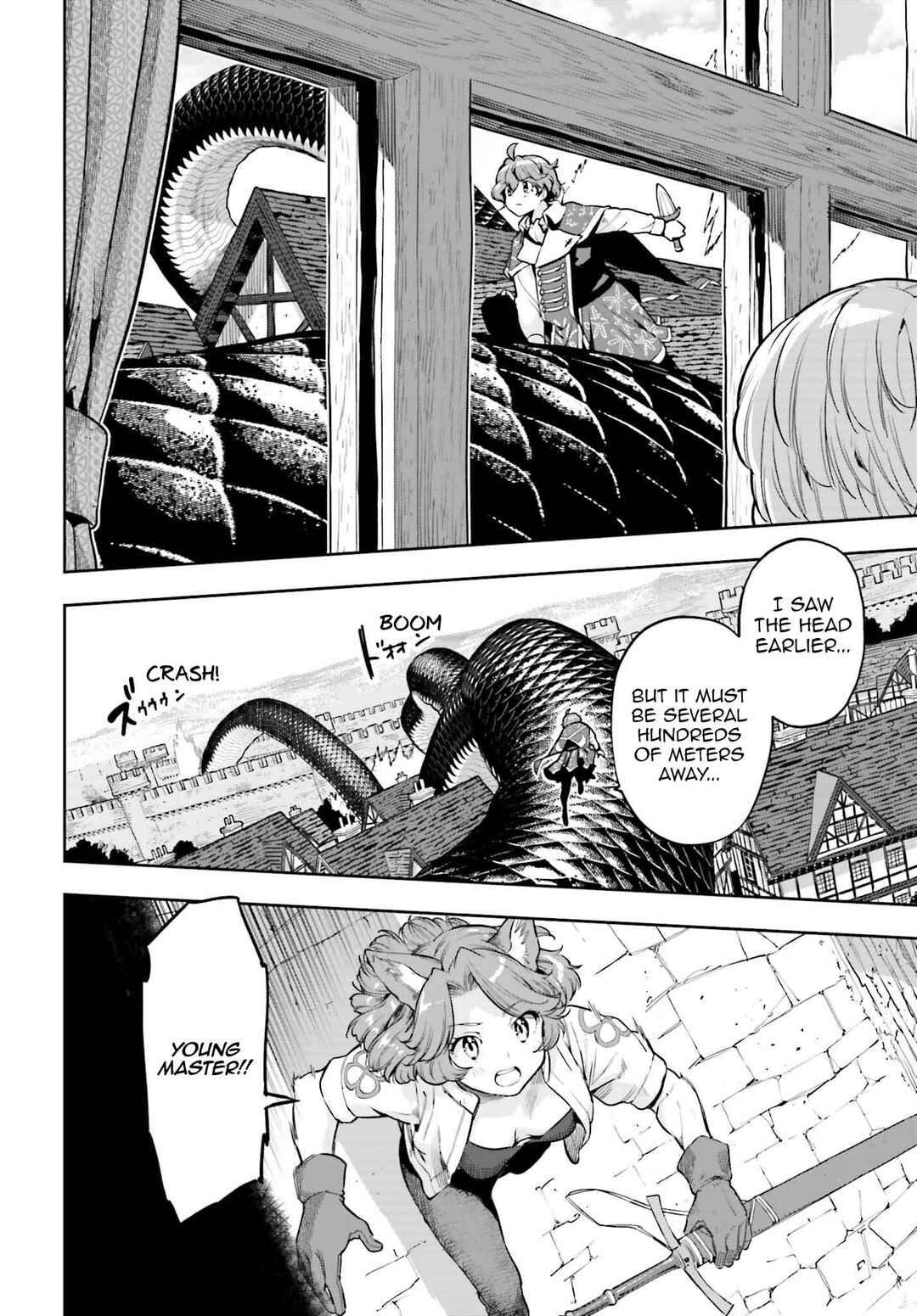Genkaigoe no Skill wa, Tenseisha ni Shika Atsukaenai – Over Limit Skill Holder Chapter 15 page 6