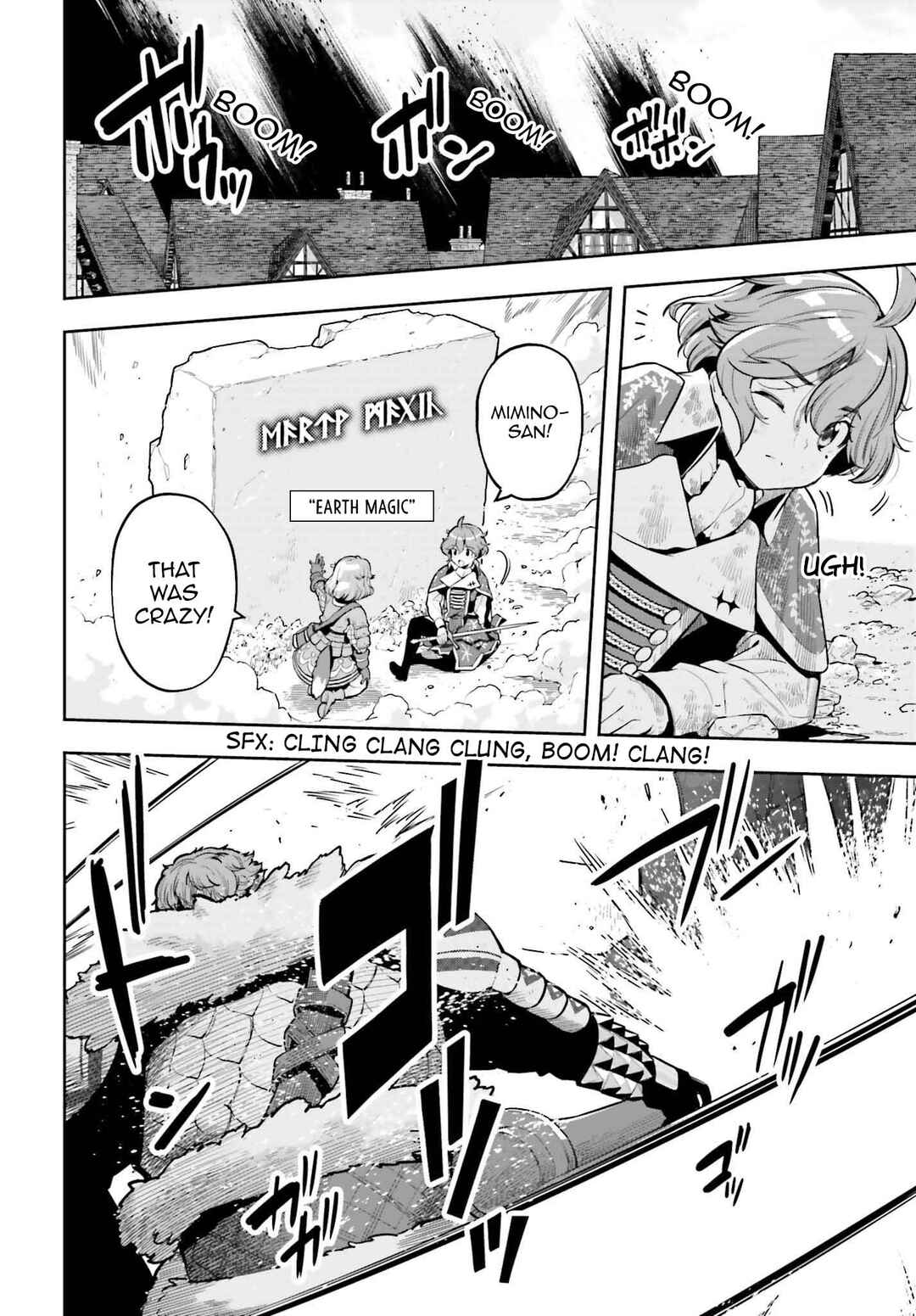 Genkaigoe no Skill wa, Tenseisha ni Shika Atsukaenai – Over Limit Skill Holder Chapter 16 page 9