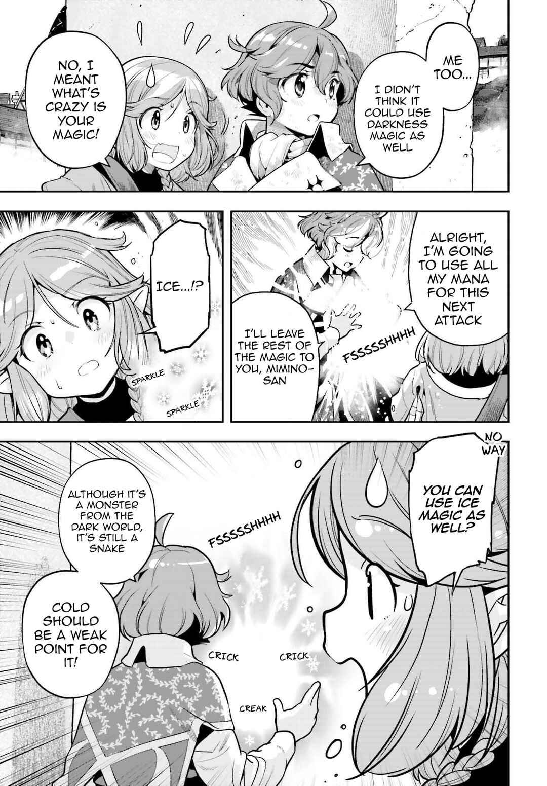 Genkaigoe no Skill wa, Tenseisha ni Shika Atsukaenai – Over Limit Skill Holder Chapter 16 page 10