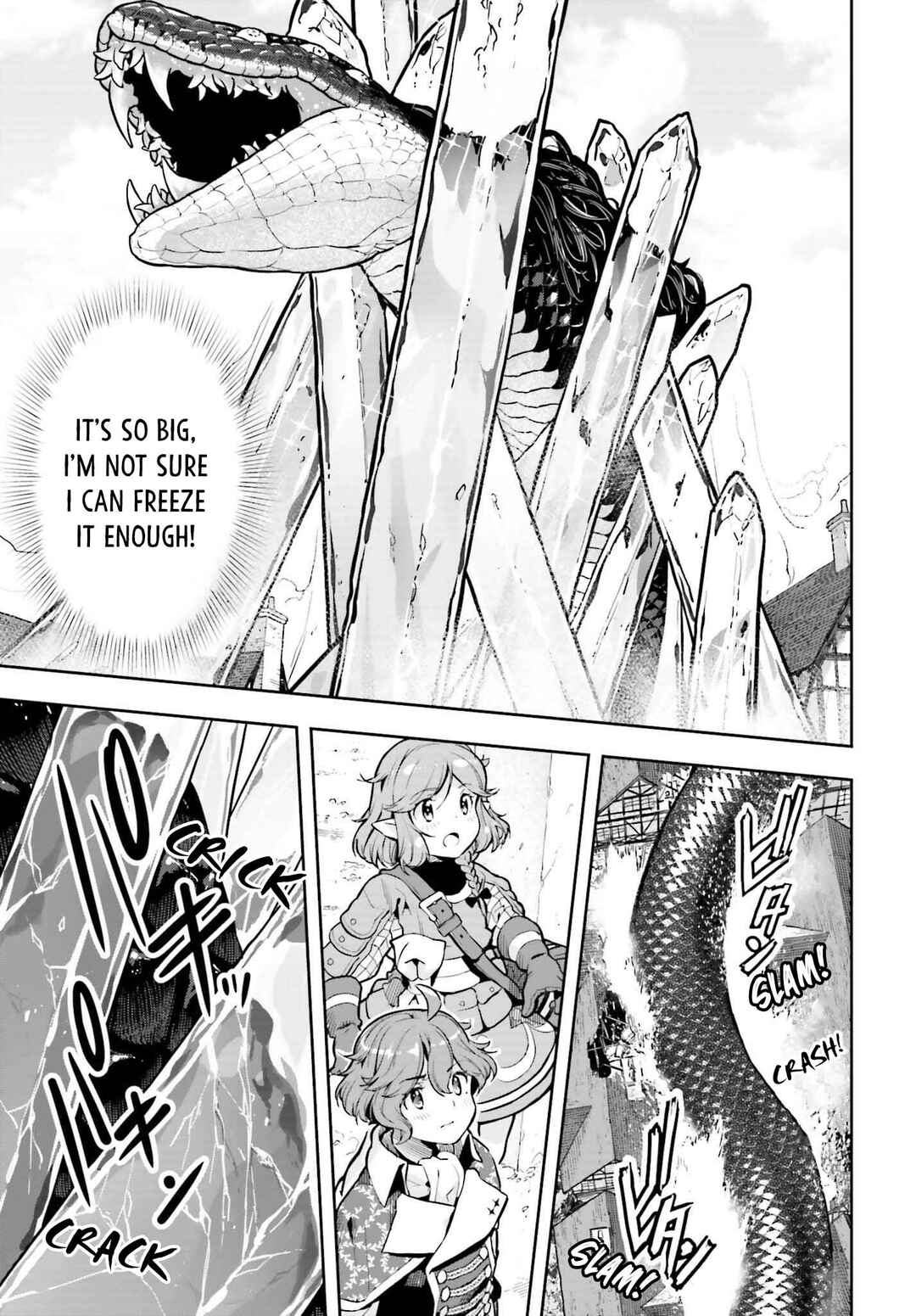 Genkaigoe no Skill wa, Tenseisha ni Shika Atsukaenai – Over Limit Skill Holder Chapter 16 page 12