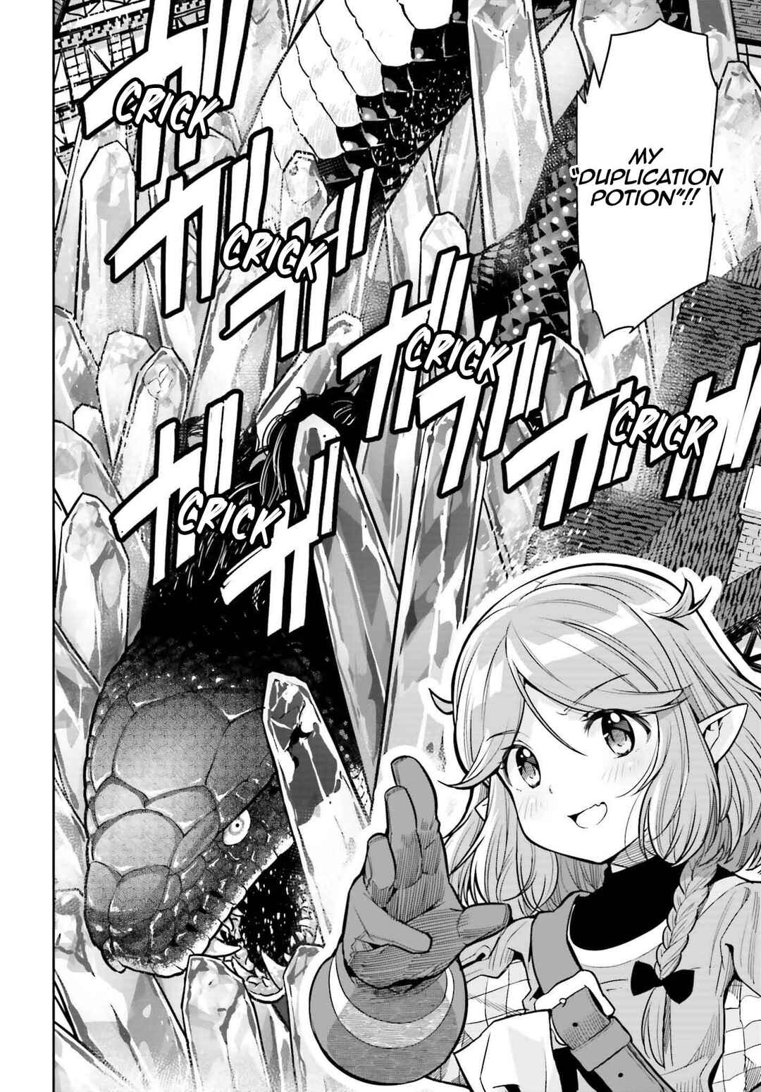 Genkaigoe no Skill wa, Tenseisha ni Shika Atsukaenai – Over Limit Skill Holder Chapter 16 page 15