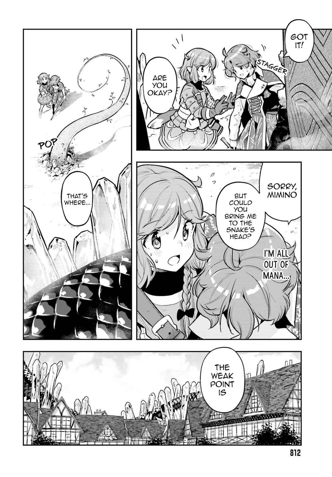 Genkaigoe no Skill wa, Tenseisha ni Shika Atsukaenai – Over Limit Skill Holder Chapter 16 page 17