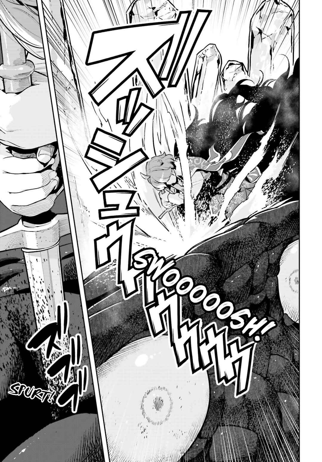 Genkaigoe no Skill wa, Tenseisha ni Shika Atsukaenai – Over Limit Skill Holder Chapter 16 page 20