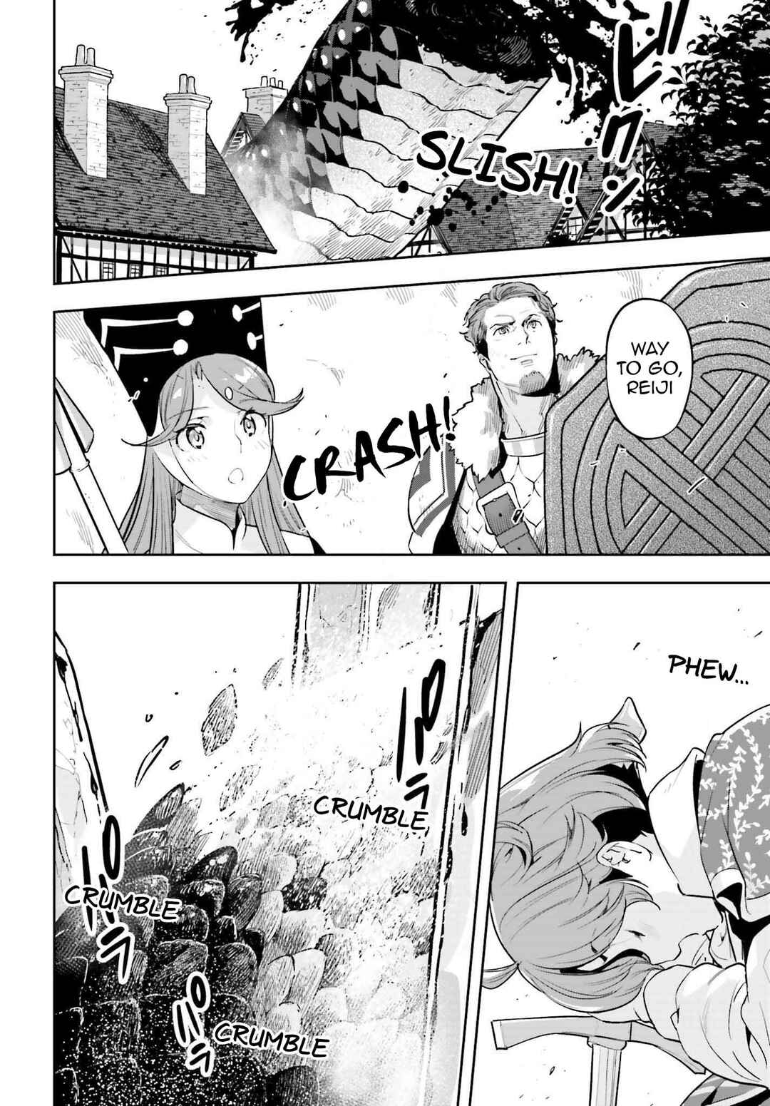 Genkaigoe no Skill wa, Tenseisha ni Shika Atsukaenai – Over Limit Skill Holder Chapter 16 page 21