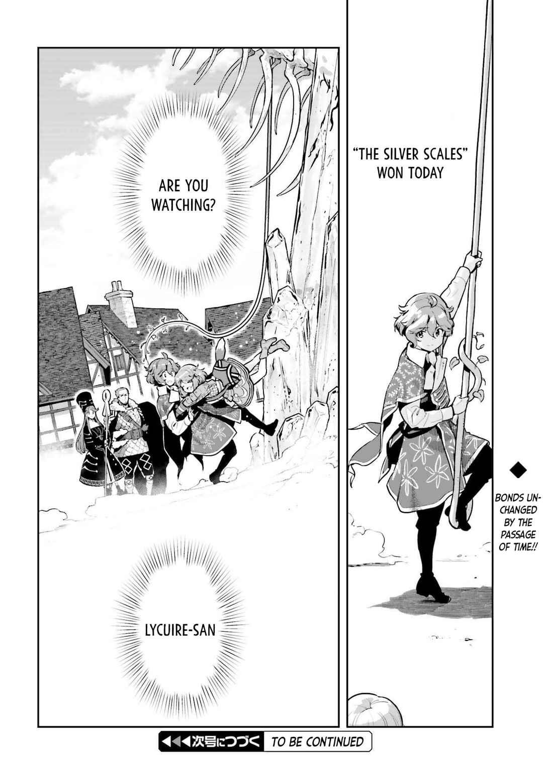 Genkaigoe no Skill wa, Tenseisha ni Shika Atsukaenai – Over Limit Skill Holder Chapter 16 page 23