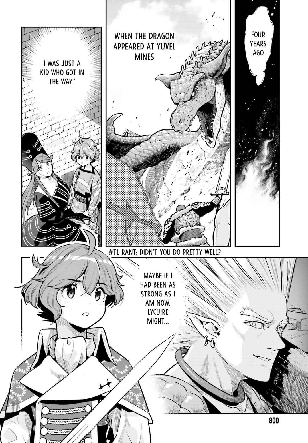 Genkaigoe no Skill wa, Tenseisha ni Shika Atsukaenai – Over Limit Skill Holder Chapter 16 page 5