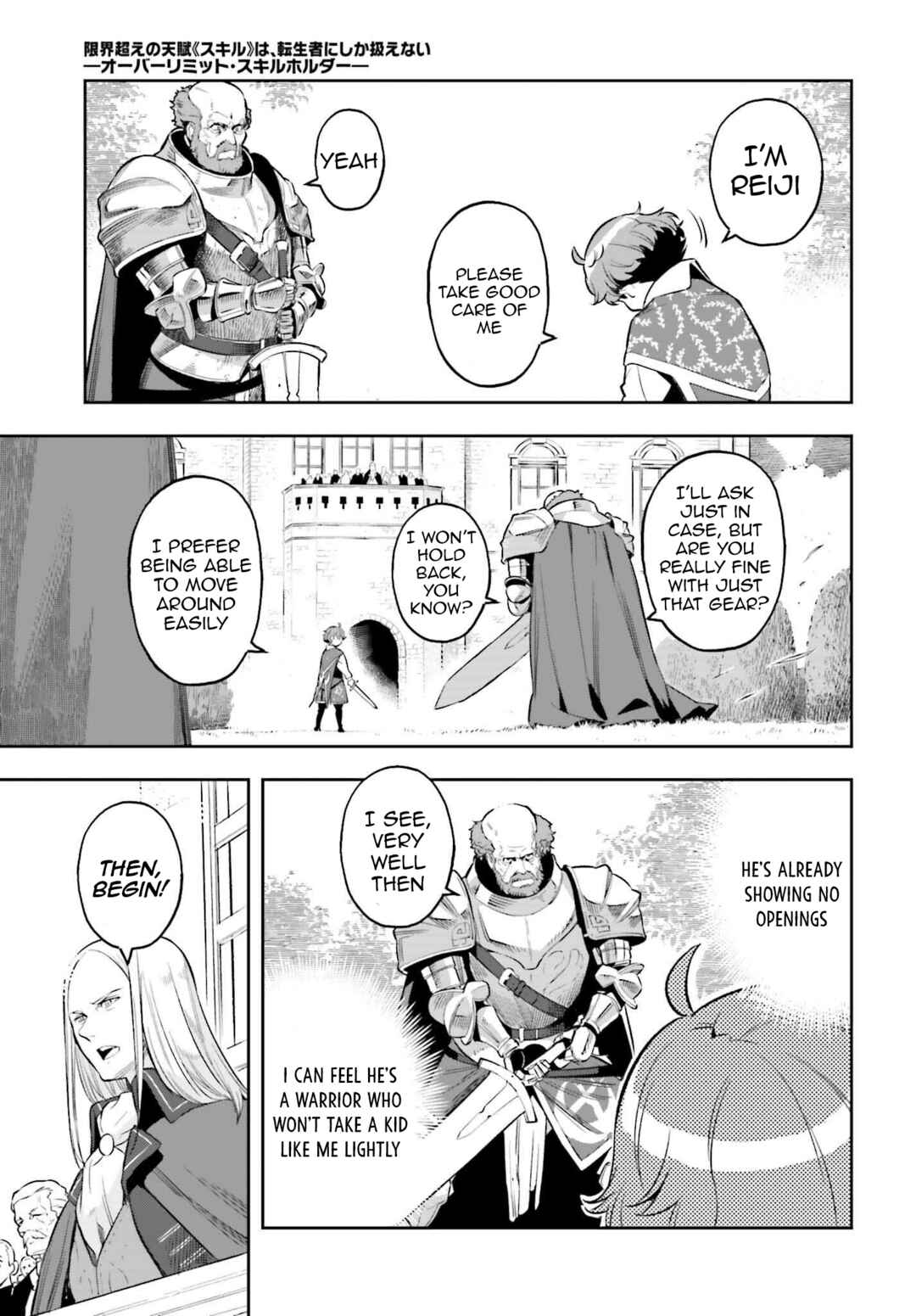 Genkaigoe no Skill wa, Tenseisha ni Shika Atsukaenai – Over Limit Skill Holder Chapter 2 page 14