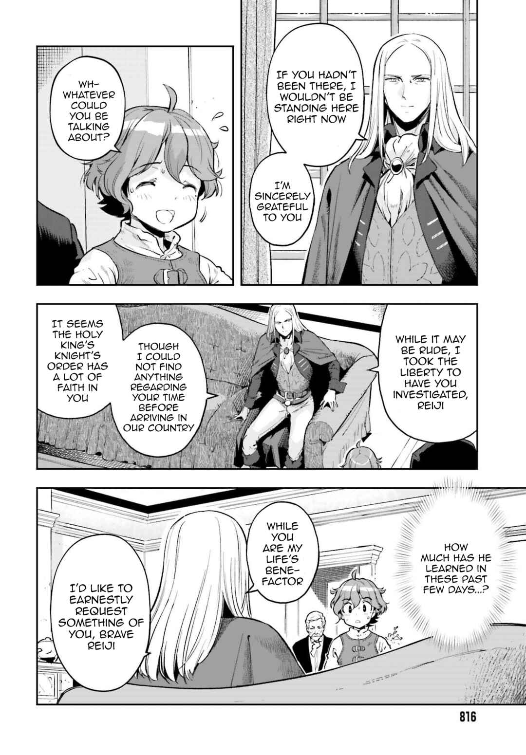 Genkaigoe no Skill wa, Tenseisha ni Shika Atsukaenai – Over Limit Skill Holder Chapter 2 page 3