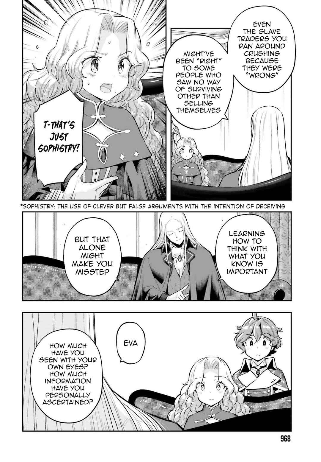 Genkaigoe no Skill wa, Tenseisha ni Shika Atsukaenai – Over Limit Skill Holder Chapter 20 page 11