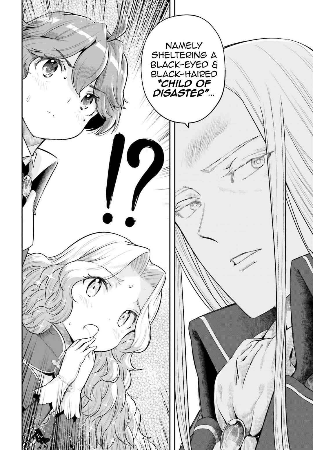 Genkaigoe no Skill wa, Tenseisha ni Shika Atsukaenai – Over Limit Skill Holder Chapter 20 page 17