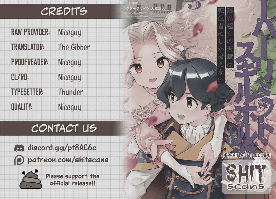 Genkaigoe no Skill wa, Tenseisha ni Shika Atsukaenai – Over Limit Skill Holder Chapter 20 page 20