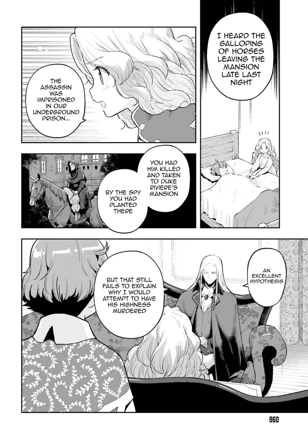 Genkaigoe no Skill wa, Tenseisha ni Shika Atsukaenai – Over Limit Skill Holder Chapter 20 page 3