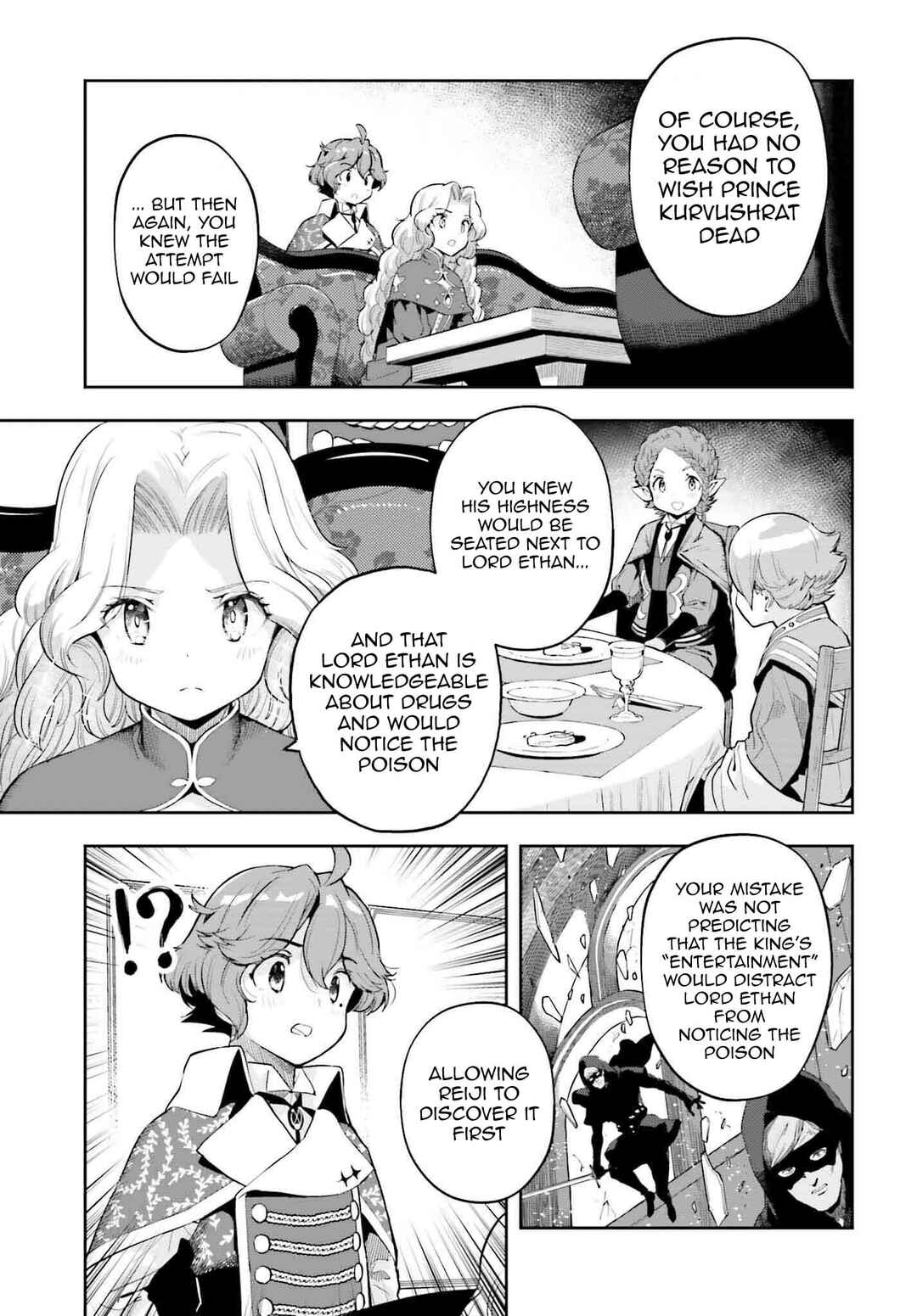 Genkaigoe no Skill wa, Tenseisha ni Shika Atsukaenai – Over Limit Skill Holder Chapter 20 page 4